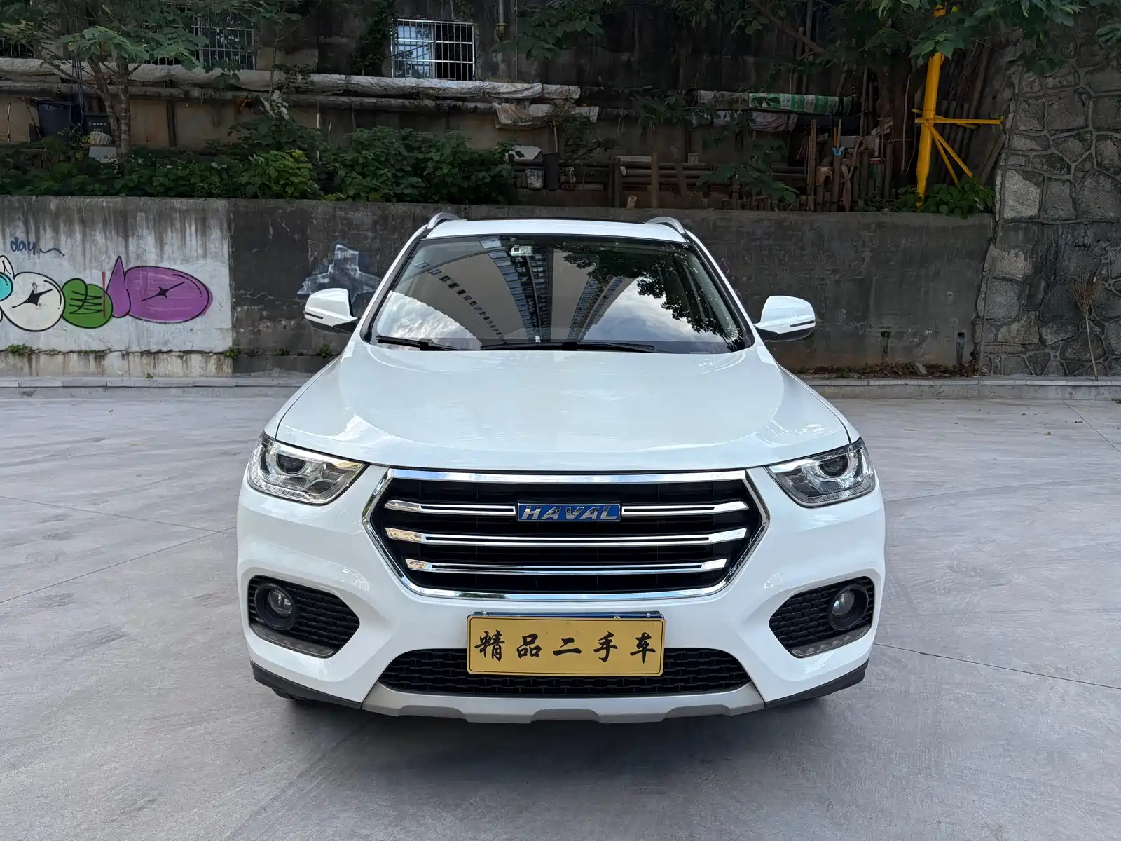 HAVAL H2 2018