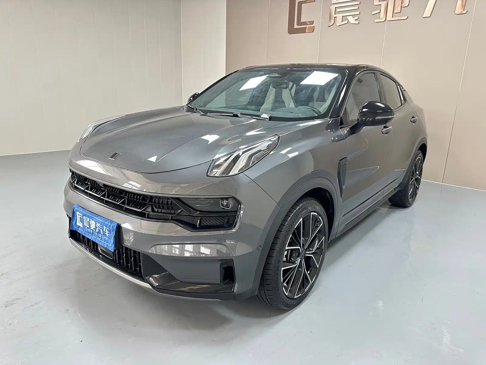 LYNK 05 2023