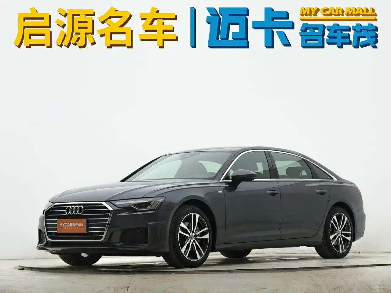 AUDI A6L 2019