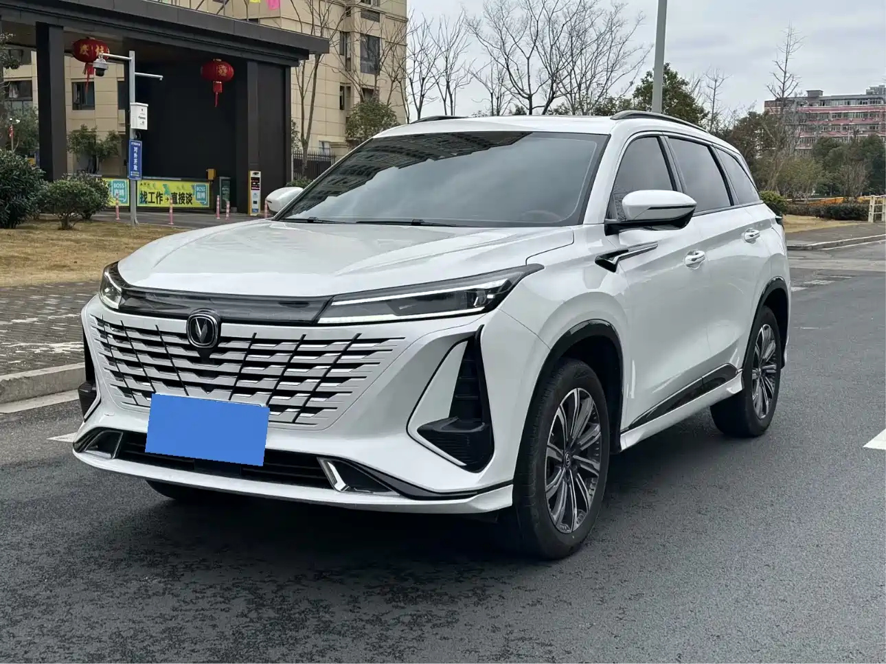 CHANGAN CS75 PLUS 2024