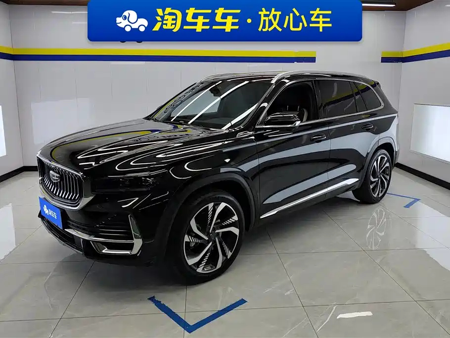 GEELY AUTO MONJARO