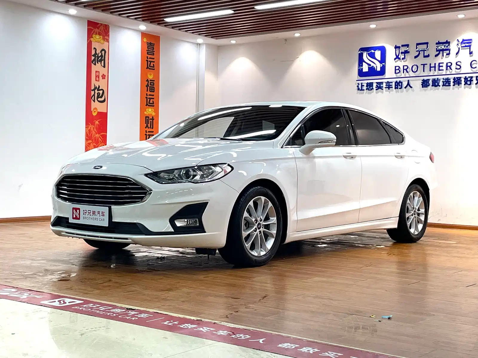 FORD MONDEO 2020
