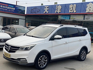 bao-jun 730