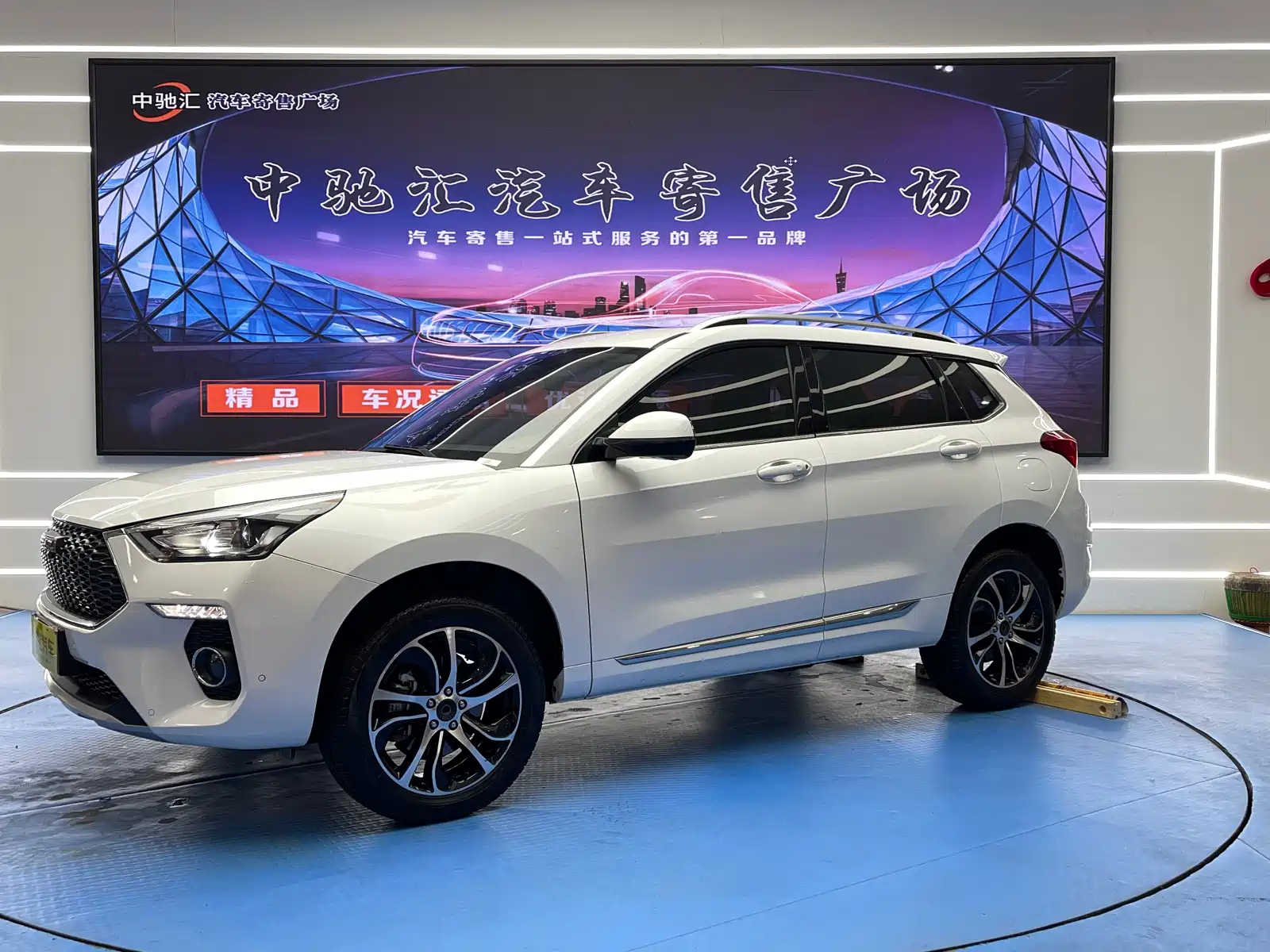 HAVAL H6 COUPE 2018