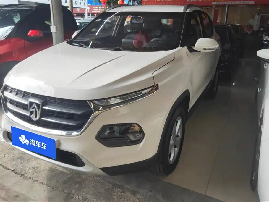 BAO JUN 510