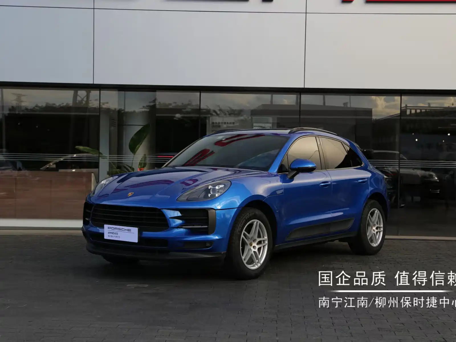 PORSCHE MACAN 2018