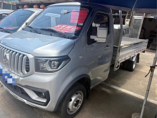 changan other
