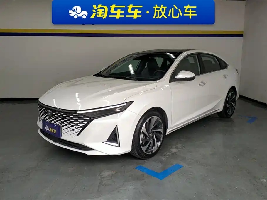 CHANGAN RAETON PLUS 2023