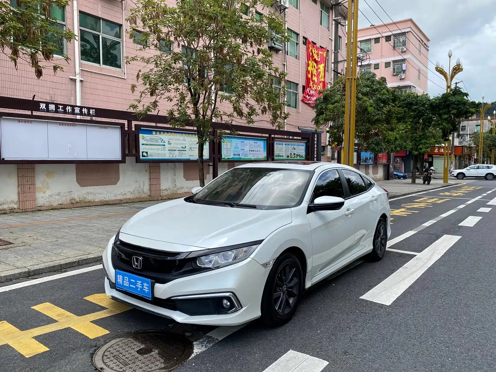 HONDA CIVIC 2019