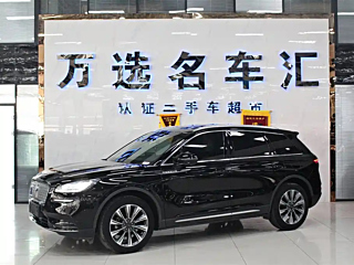 lincoln adventurer