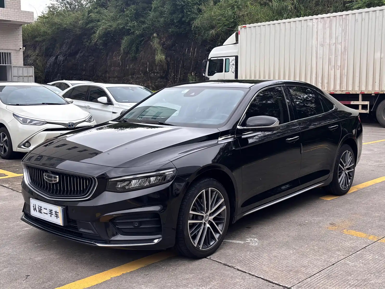 GEELY AUTO PREFACE 2021