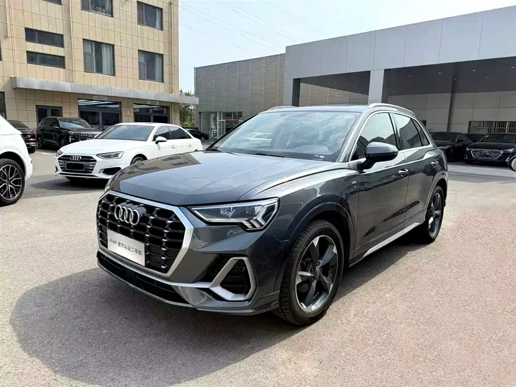 AUDI Q3 2020