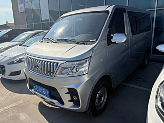 changan other