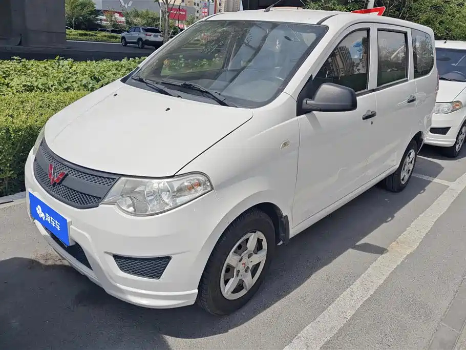SGMW WULING HONGGUANG 2015