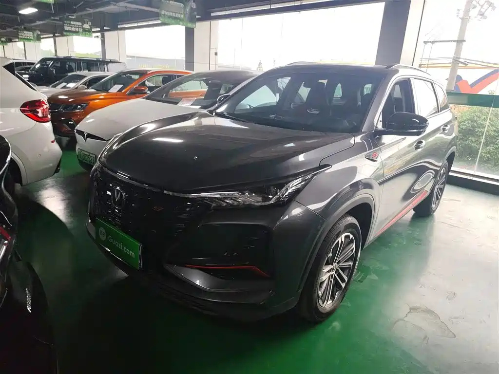 CHANGAN CS75 PLUS 2022