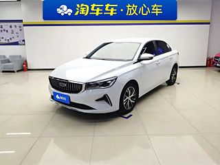 geely-auto emgrand