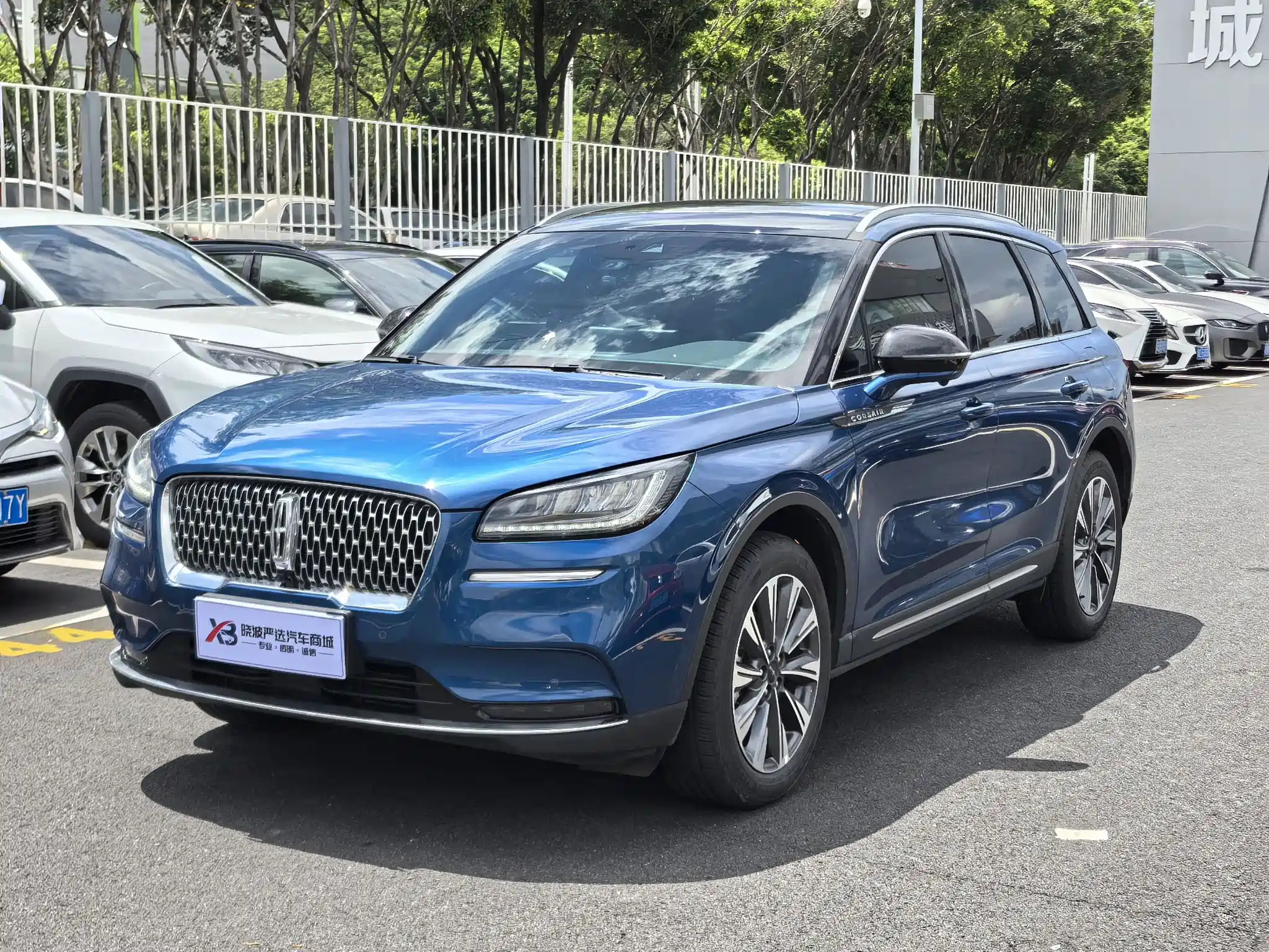 LINCOLN ADVENTURER 2022