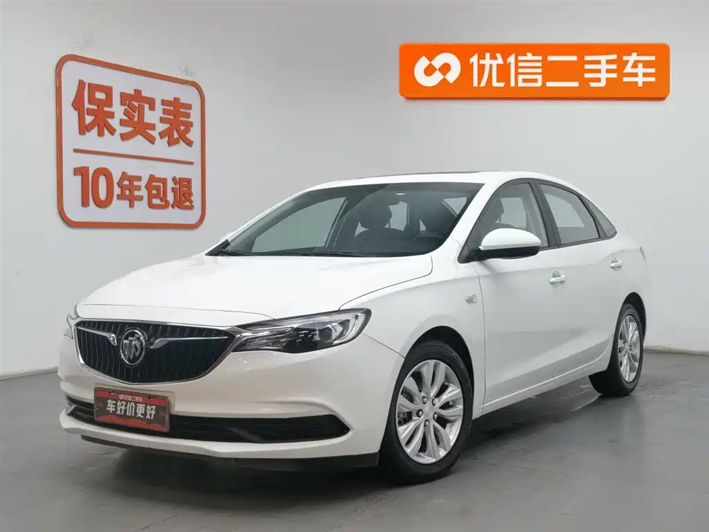 BUICK EXCELLE 2021