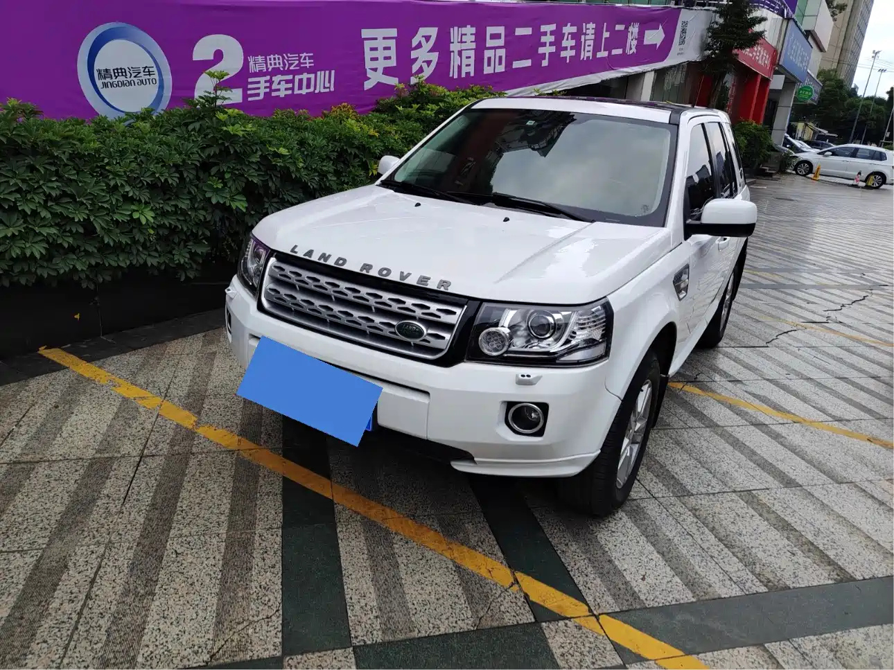 LAND ROVER FREELANDER 2 2014