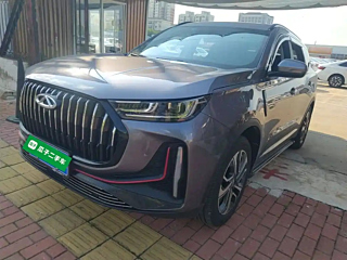 Купить