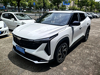 Купить