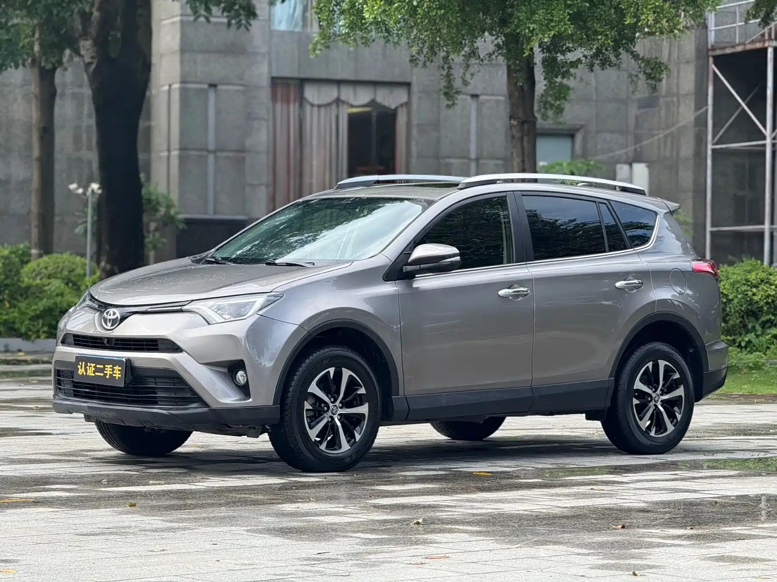 TOYOTA RAV4 RONGFANG 2016