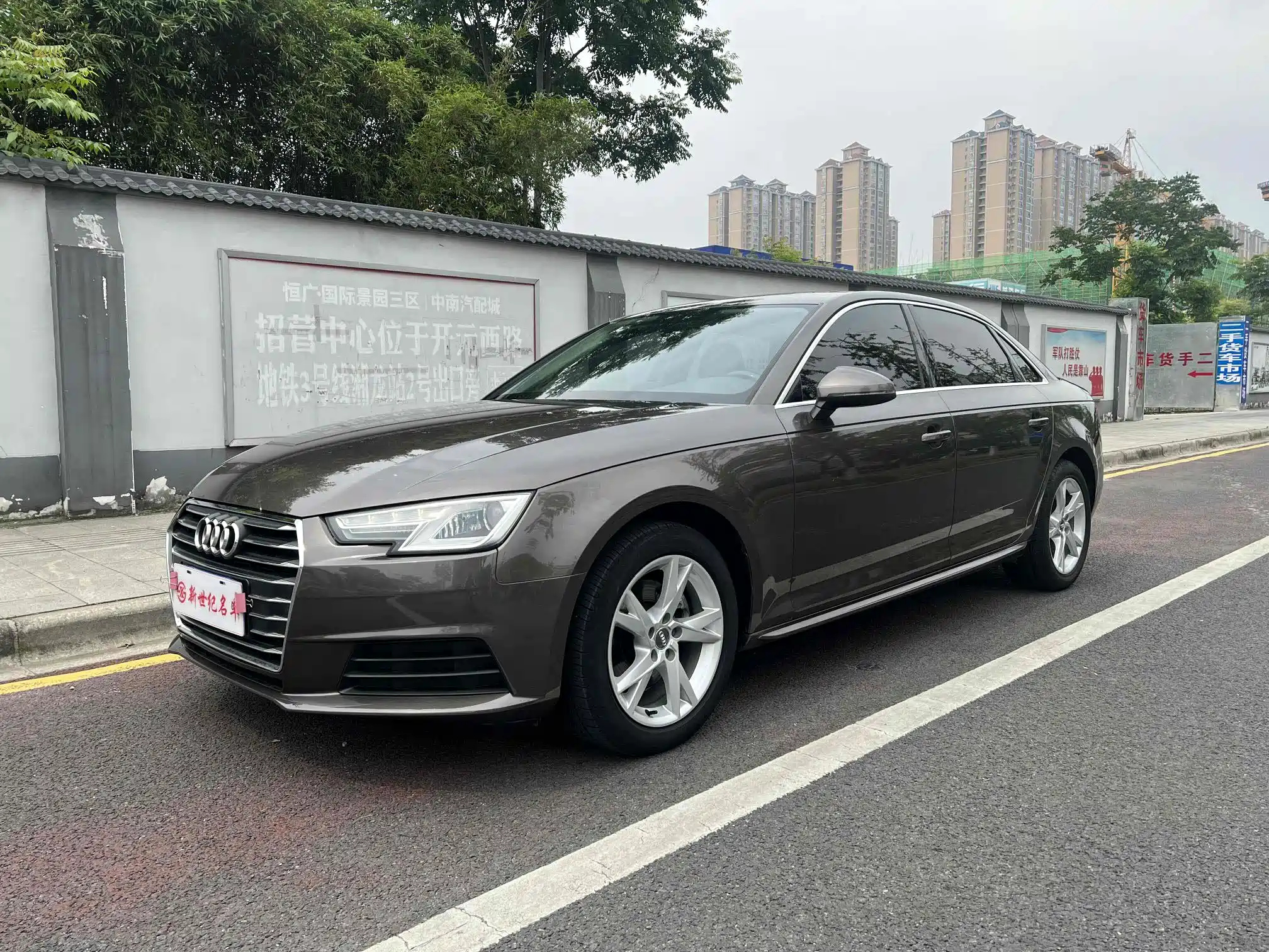 AUDI A4L 2017