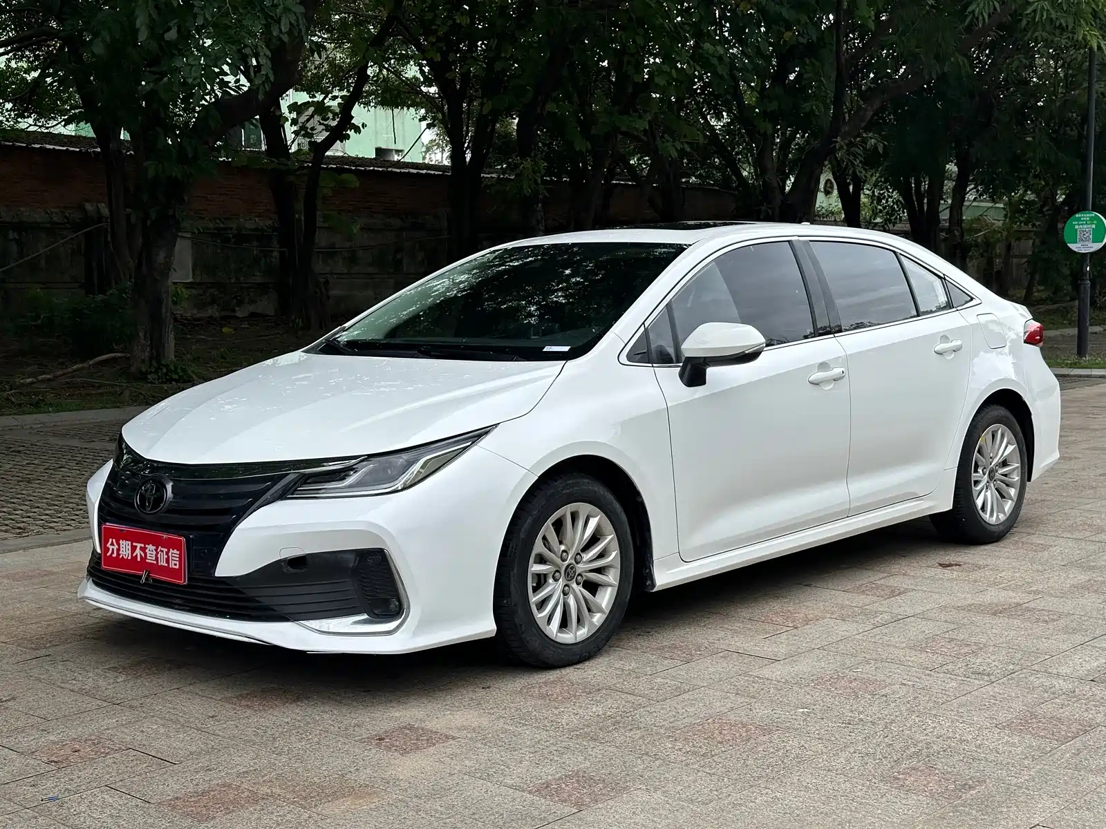 TOYOTA ALLION 2021
