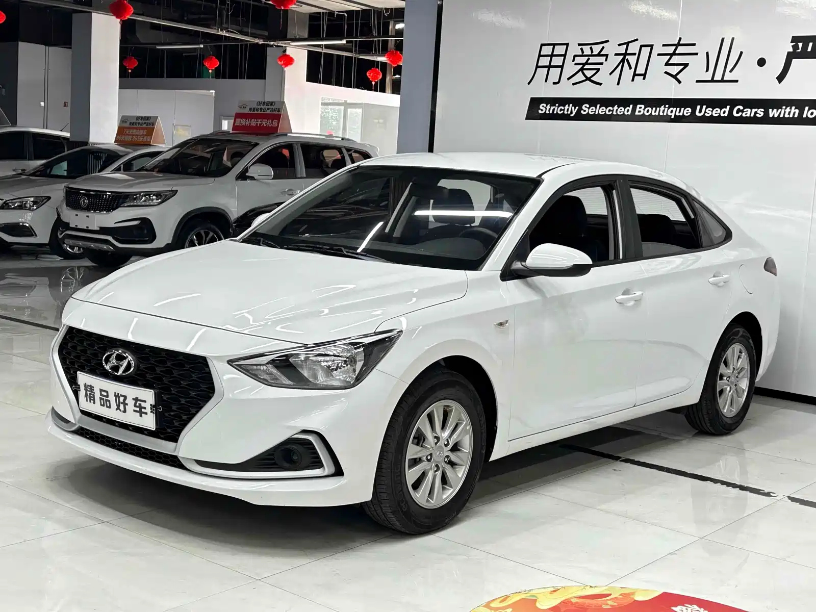 HYUNDAI CELESTA 2018