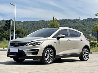 geely-auto emgrand-gs