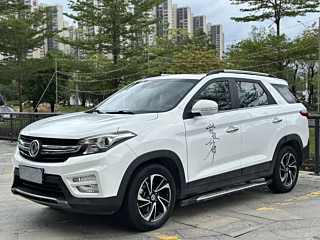dongfeng scenery-s560