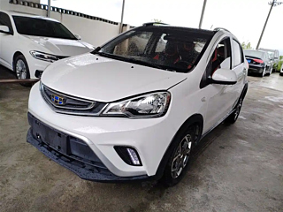geely-auto vision-x1