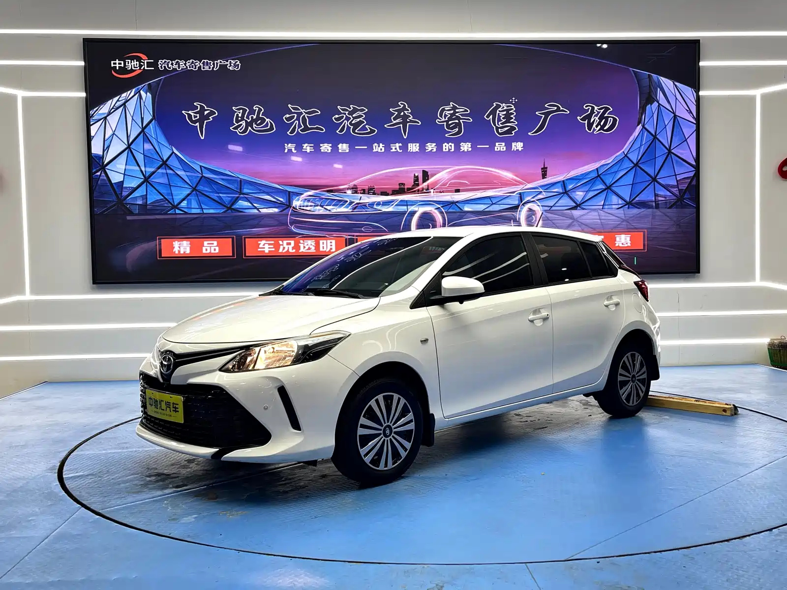 TOYOTA VIOS FS 2017