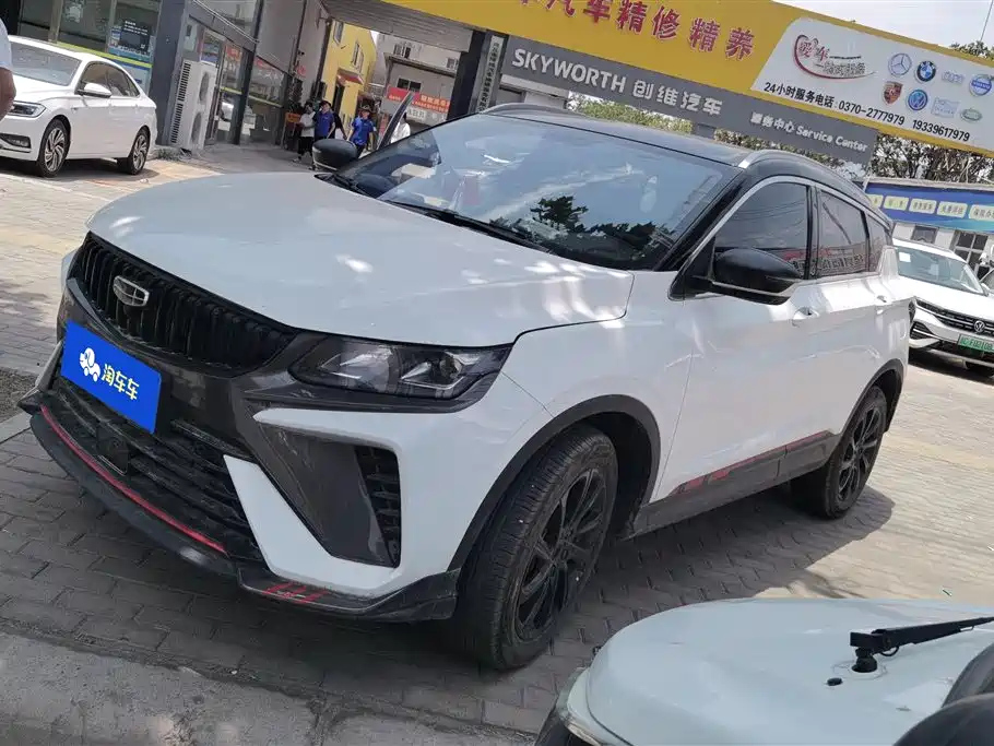 GEELY AUTO COOLRAY 2023