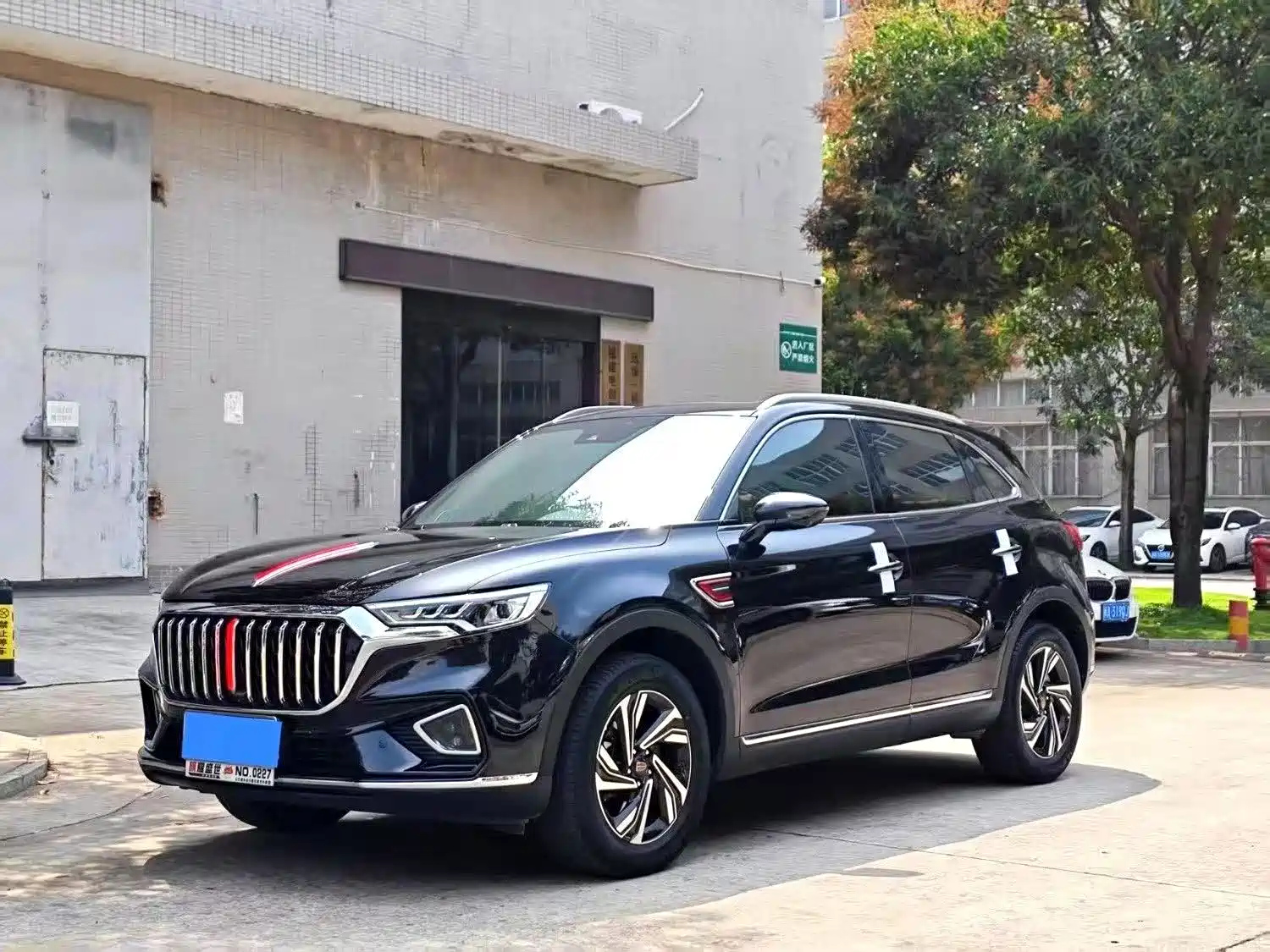 HONGQI HS5 2023