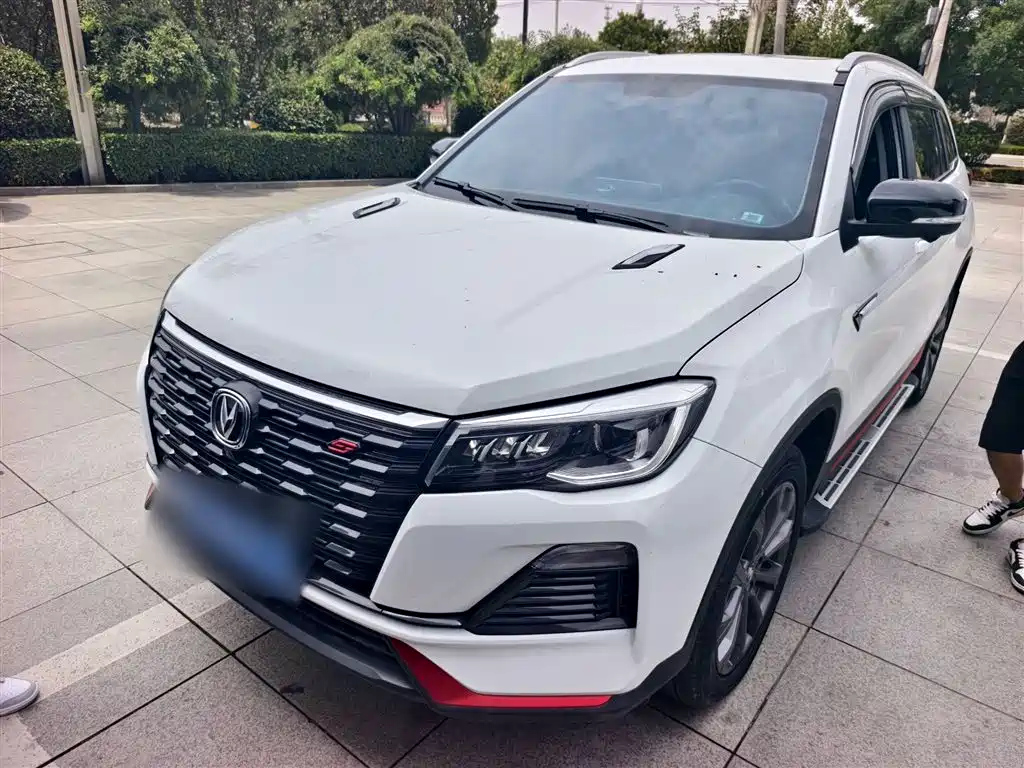 CHANGAN CS75 2022