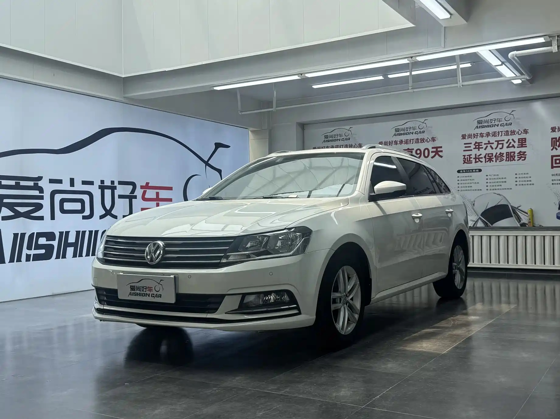 VOLKSWAGEN LAVIDA 2015