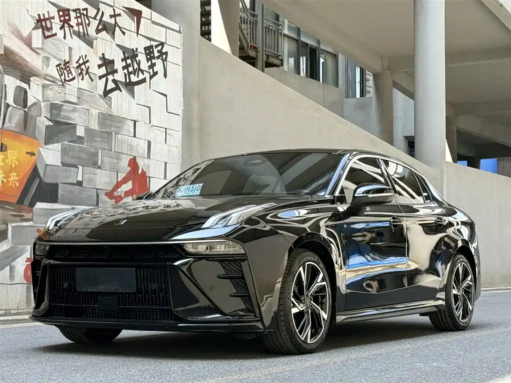 LYNK 03 2023