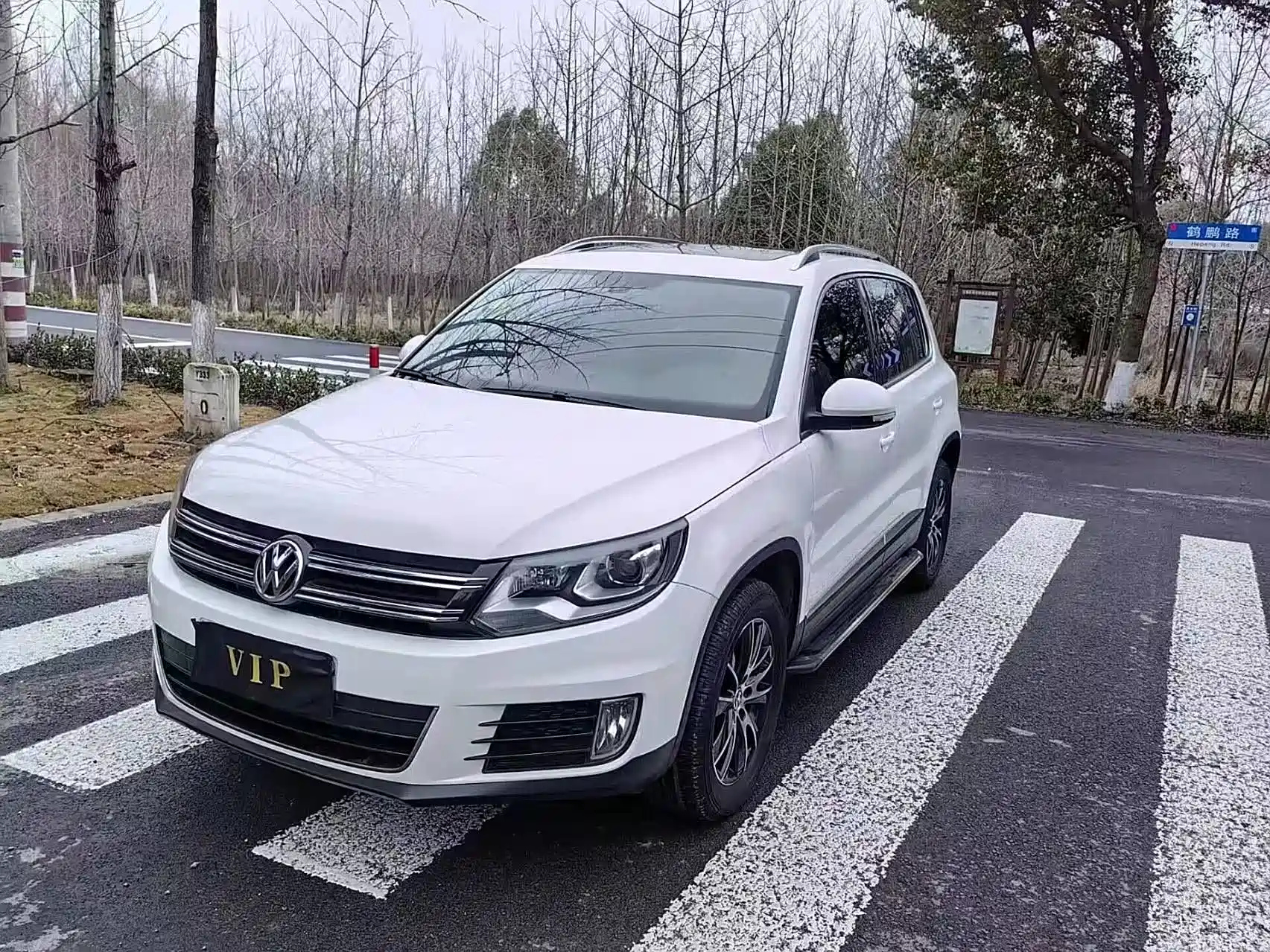 VOLKSWAGEN TIGUAN 2015