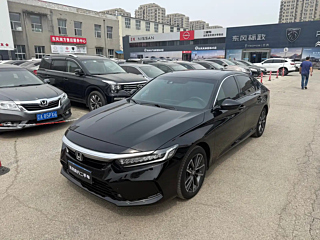 Купить