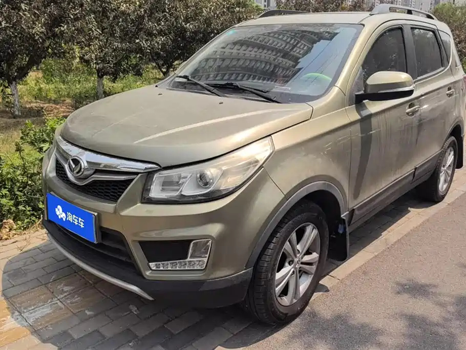 BAIC S2 2016