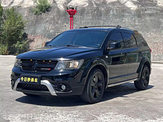 Заказать DODGE JCUV