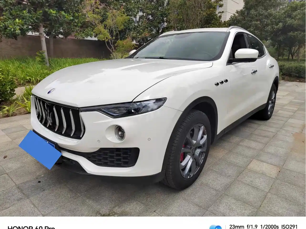 MASERATI LEVANTE 2021