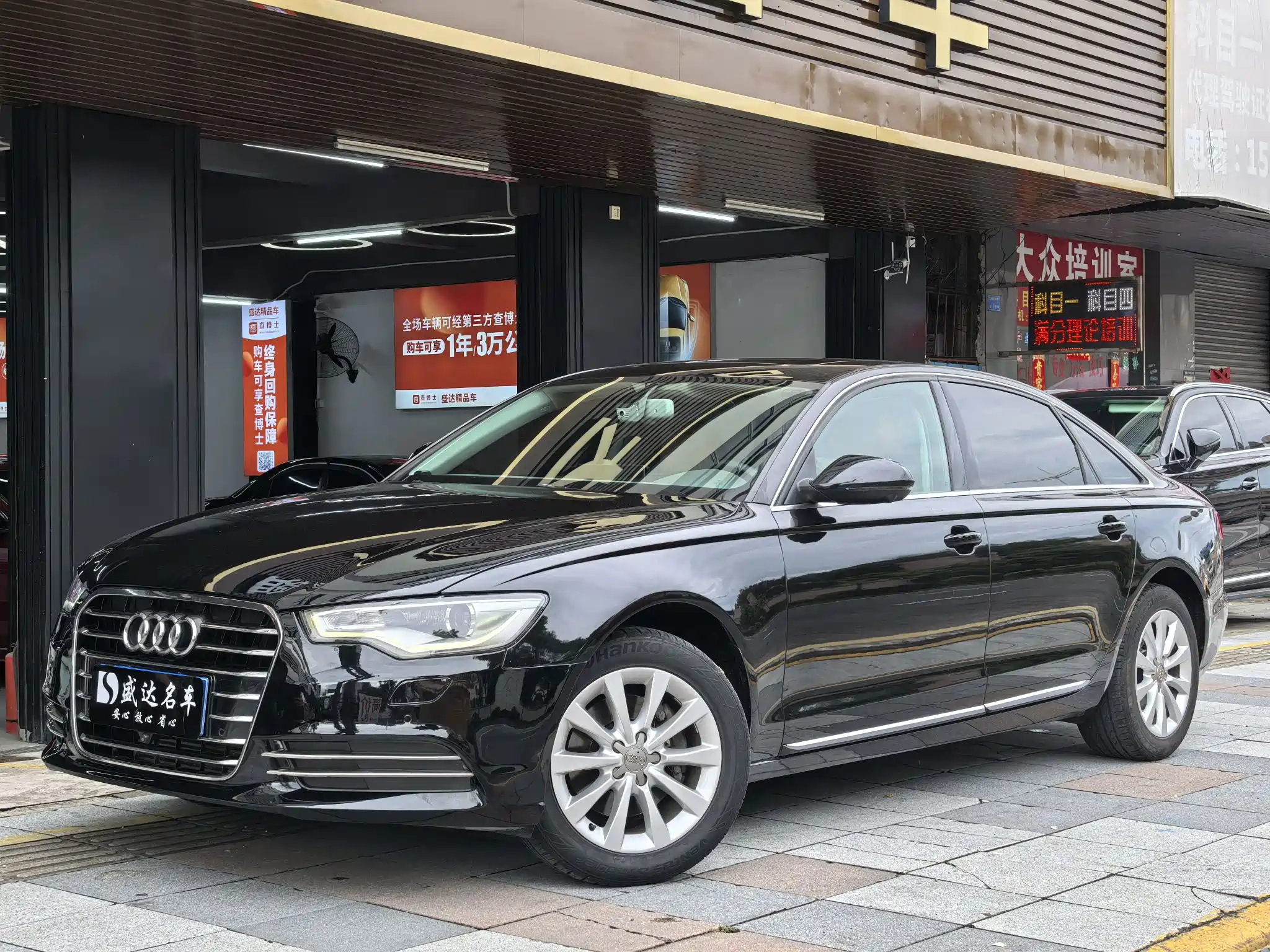 AUDI A6L 2012