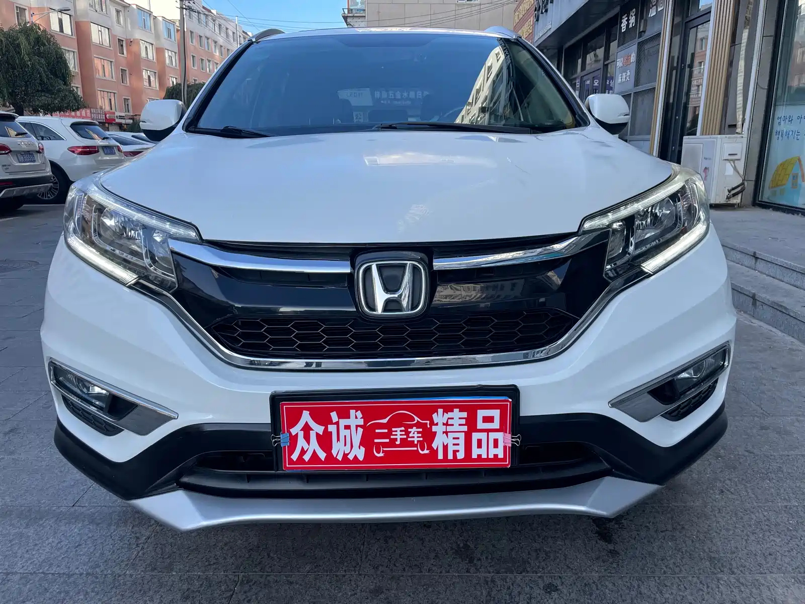 HONDA CR-V 2015