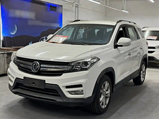 dongfeng scenery-s560