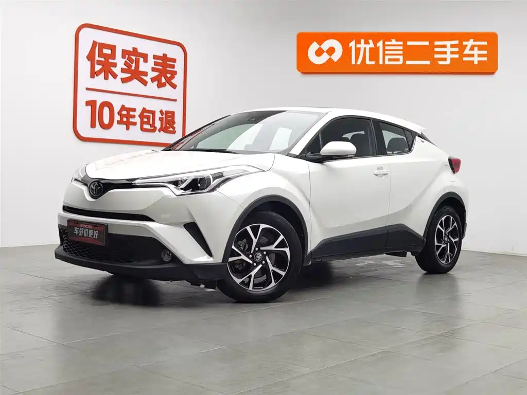 TOYOTA C-HR 2020
