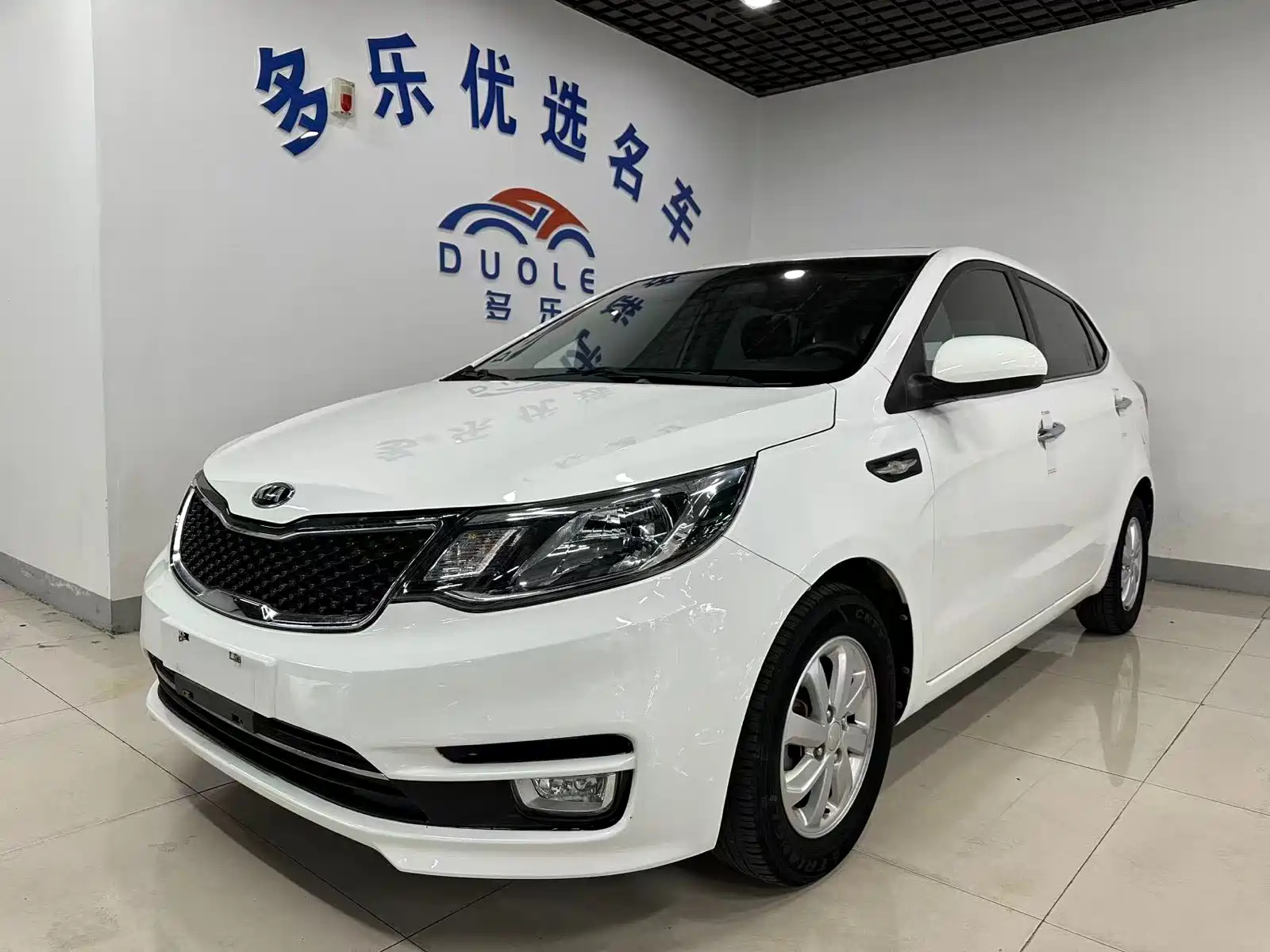 KIA K2 2015