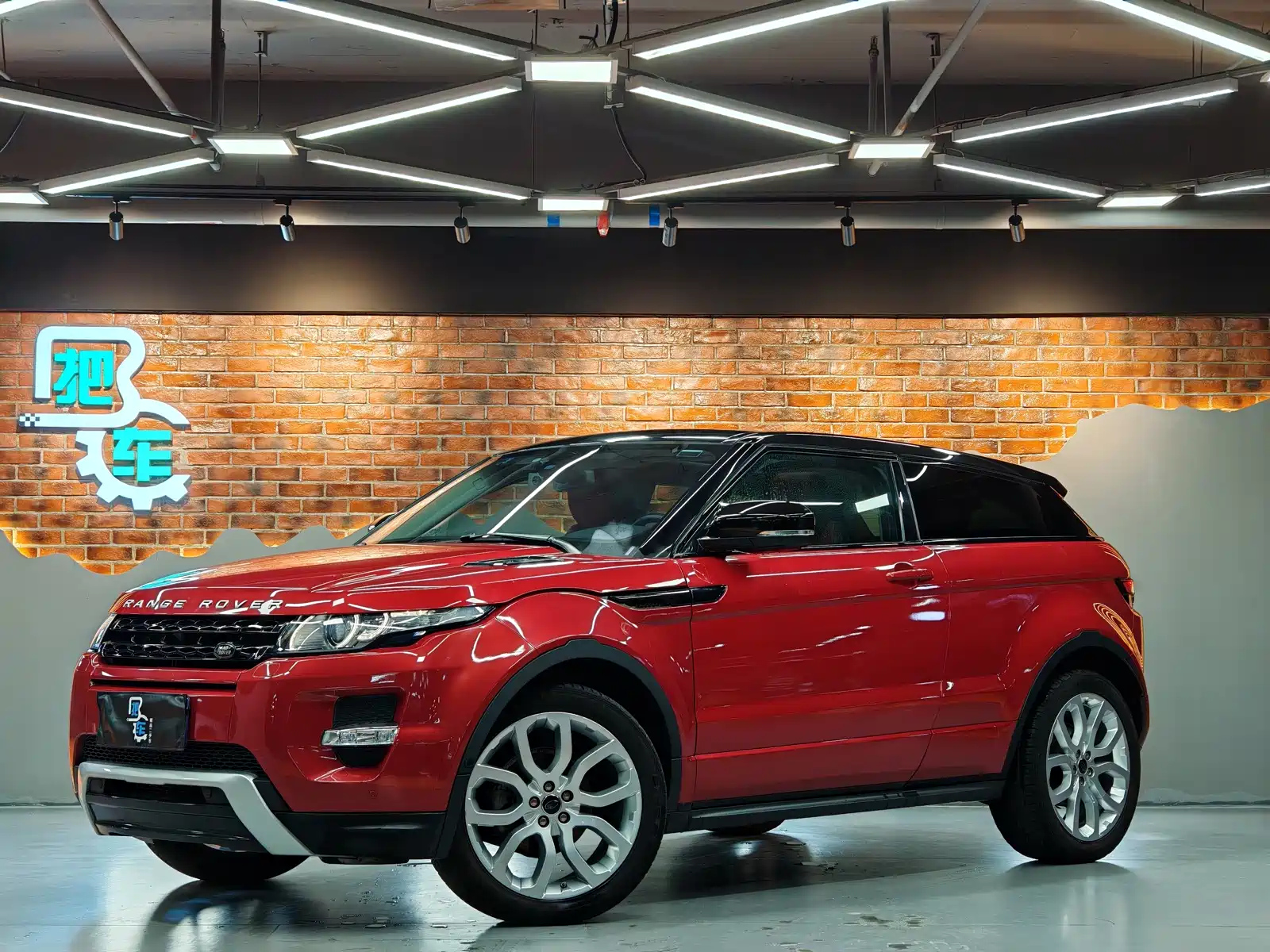 LAND ROVER RANGE ROVER AURORA IMPORT 2013