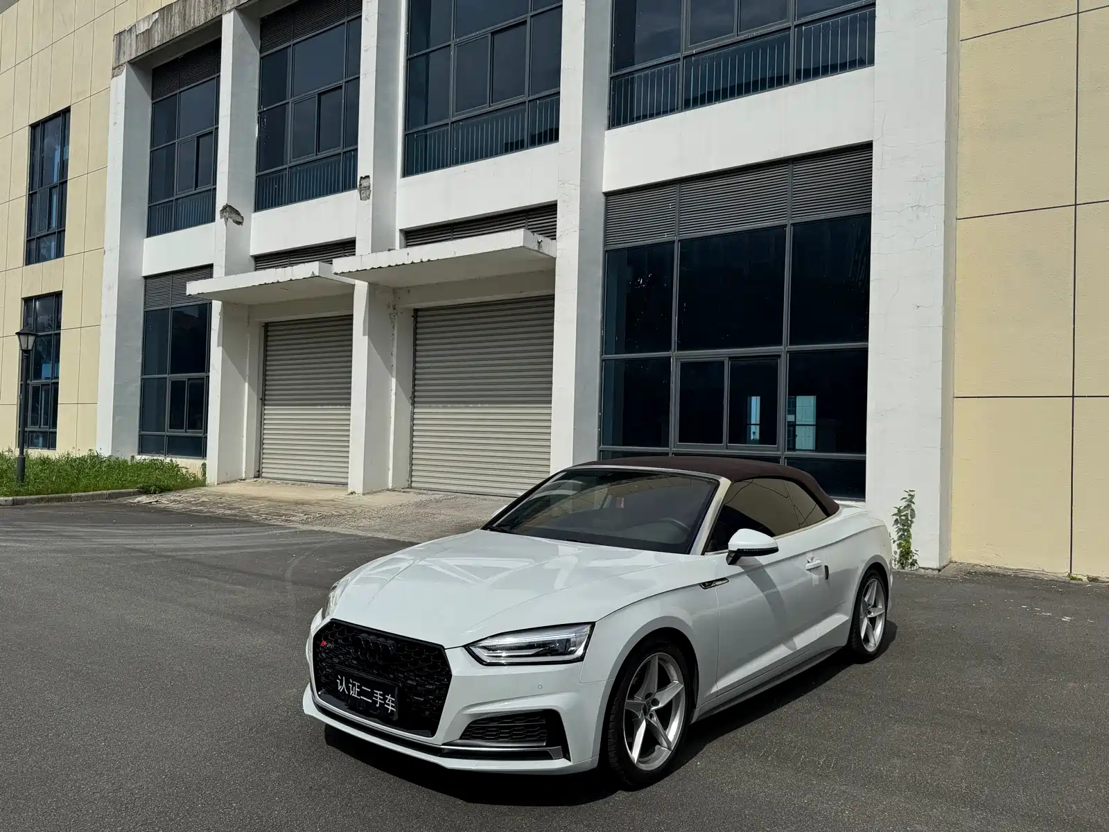 AUDI A5 2017